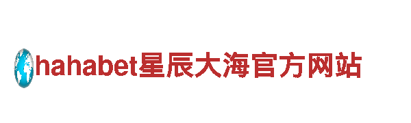 乐竞官网清洁环保公司，专业解决环保难题